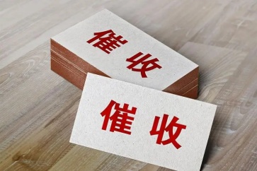 對(duì)方都沒(méi)錢(qián)了我要不要起訴