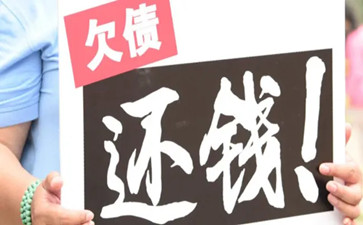 對(duì)方都沒(méi)錢(qián)了我要不要起訴