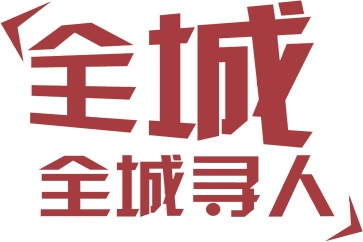 如何寫(xiě)一份完善的借條