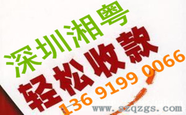 老實(shí)人打贏(yíng)官司為什么不能要回欠款